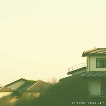 沙石峪半日山居-suno原创